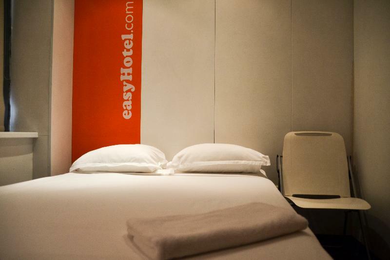 Easyhotel Σόφια Εξωτερικό φωτογραφία